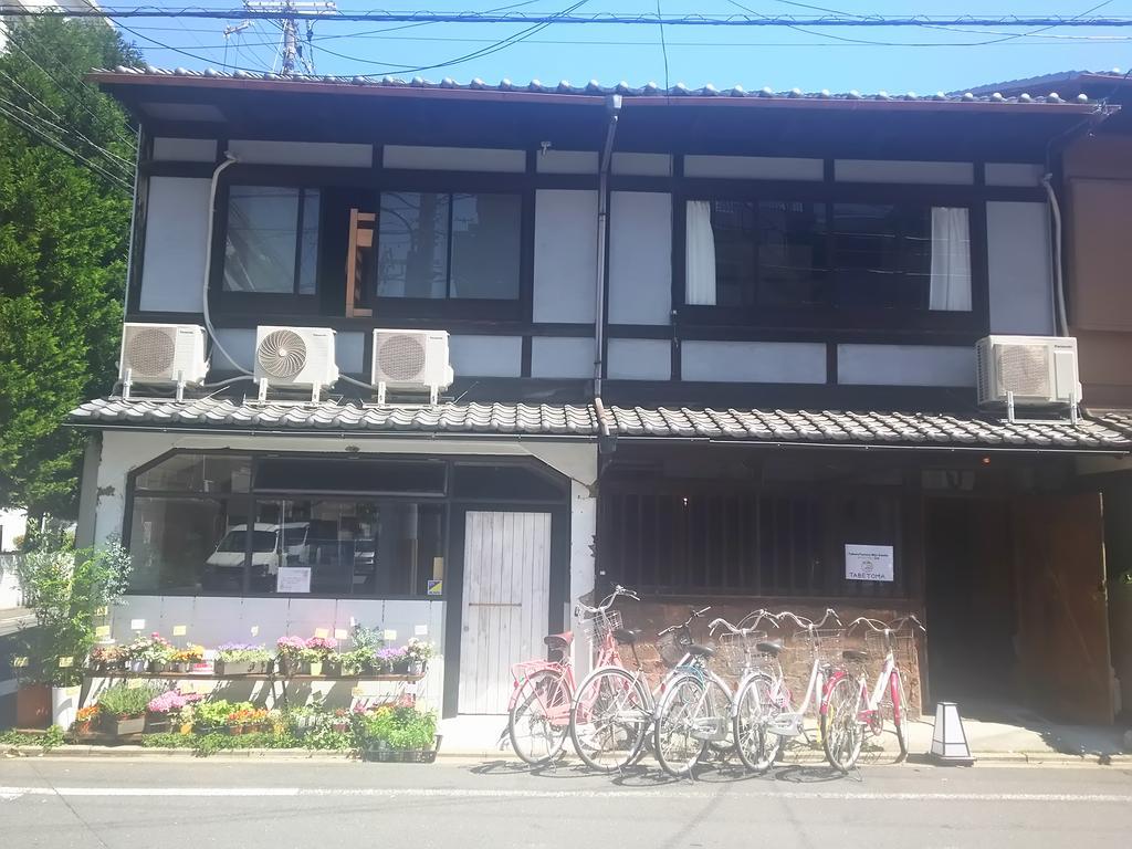 Taberu Tomaru Nijo Castle Hotel Kyoto Exterior photo